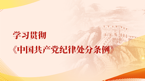 默认教学计划 
