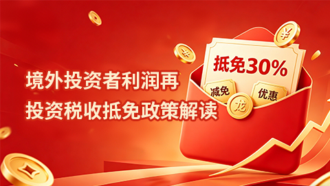 默认教学计划 